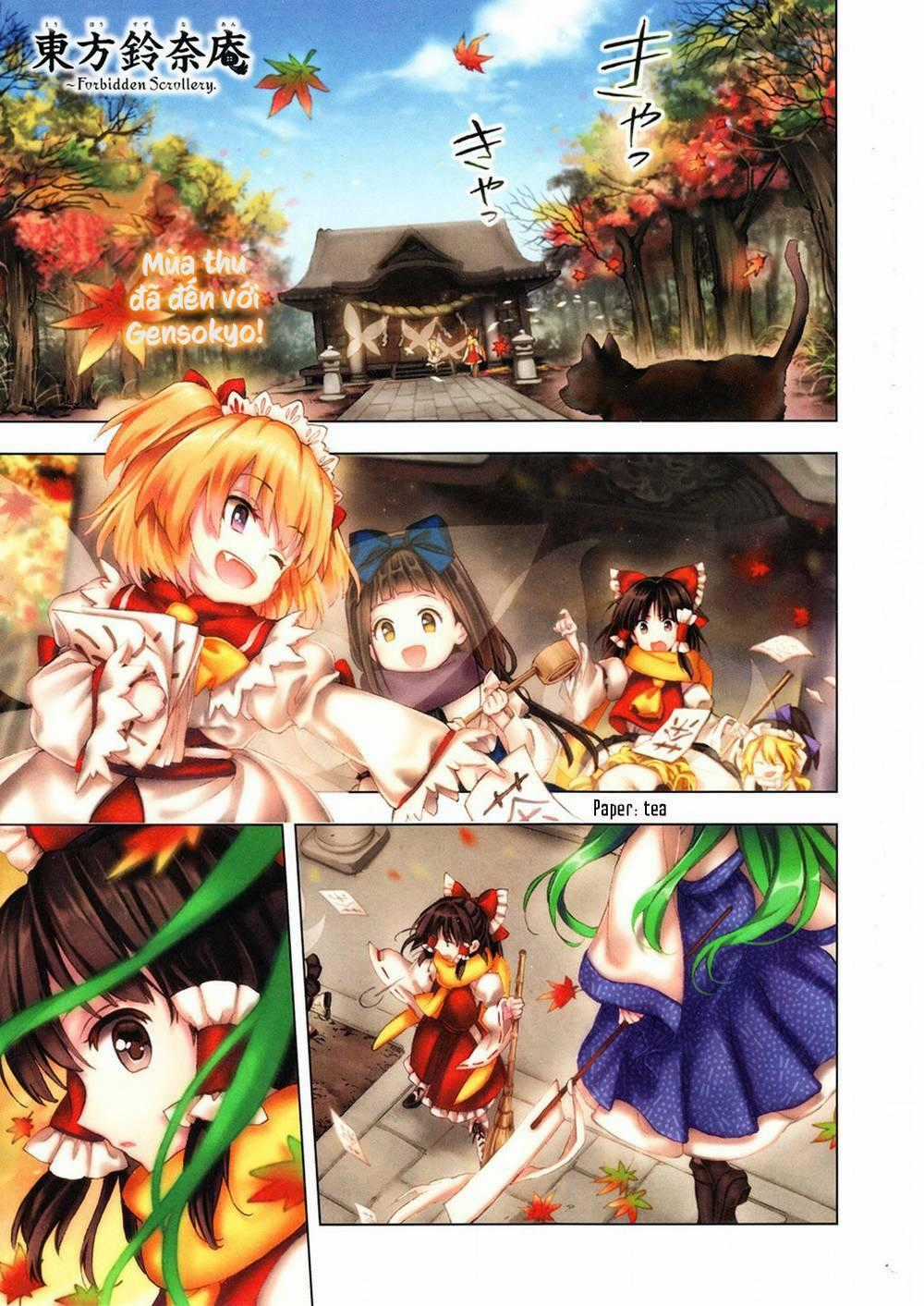 Touhou Suzunaan ~ Forbidden Scrollery Chapter 22 trang 1