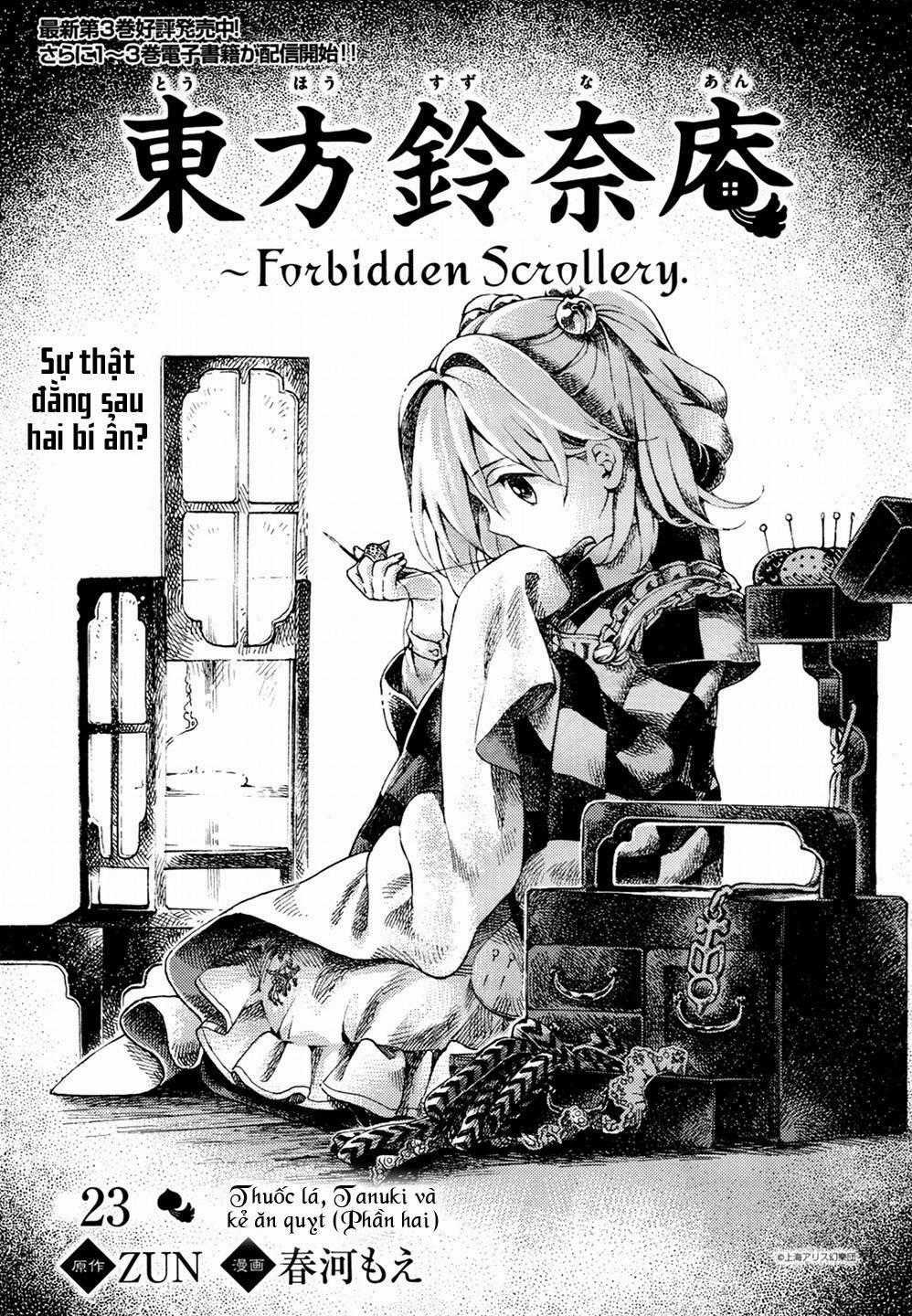 Touhou Suzunaan ~ Forbidden Scrollery Chapter 23 trang 1