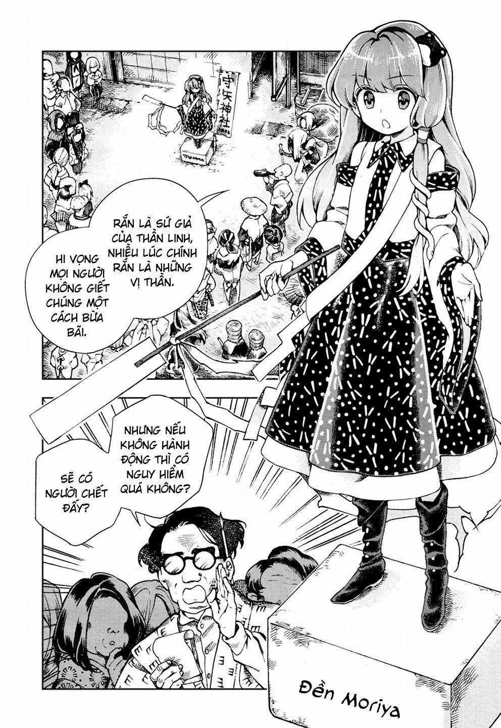 Touhou Suzunaan ~ Forbidden Scrollery Chapter 23 trang 2