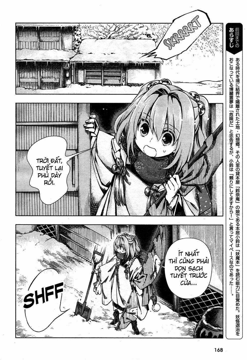 Touhou Suzunaan ~ Forbidden Scrollery Chapter 24 trang 1