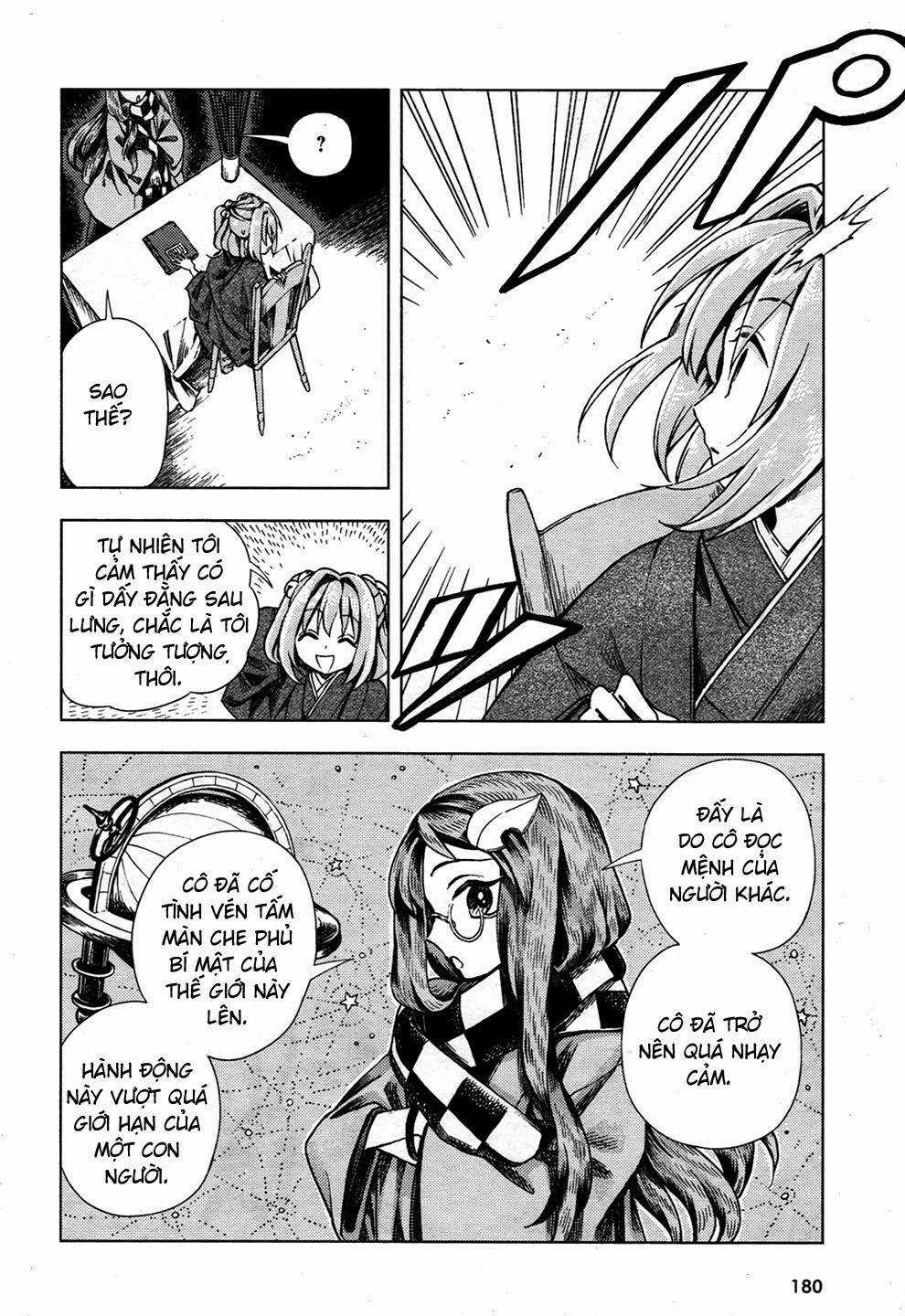 Touhou Suzunaan ~ Forbidden Scrollery Chapter 24 trang 13