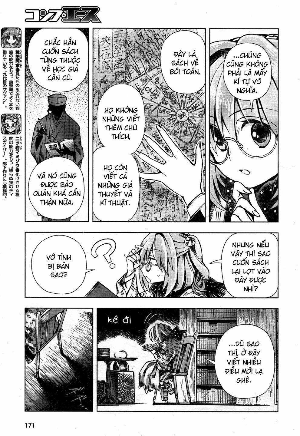 Touhou Suzunaan ~ Forbidden Scrollery Chapter 24 trang 4