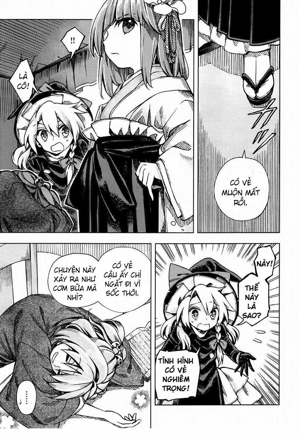 Touhou Suzunaan ~ Forbidden Scrollery Chapter 25 trang 12