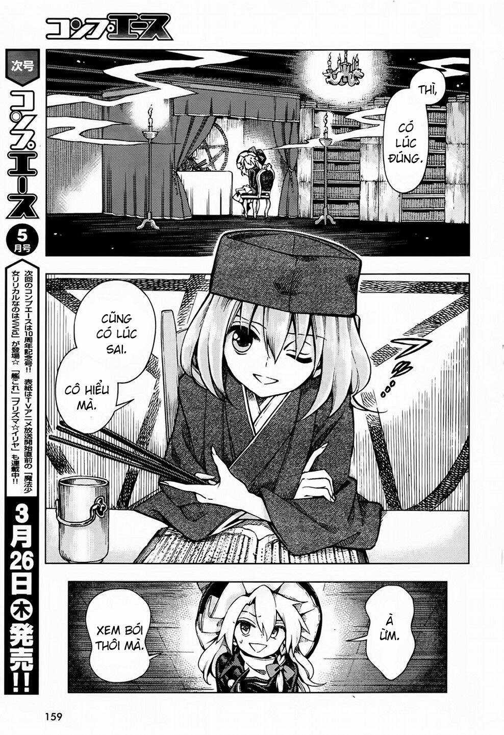 Touhou Suzunaan ~ Forbidden Scrollery Chapter 25 trang 2