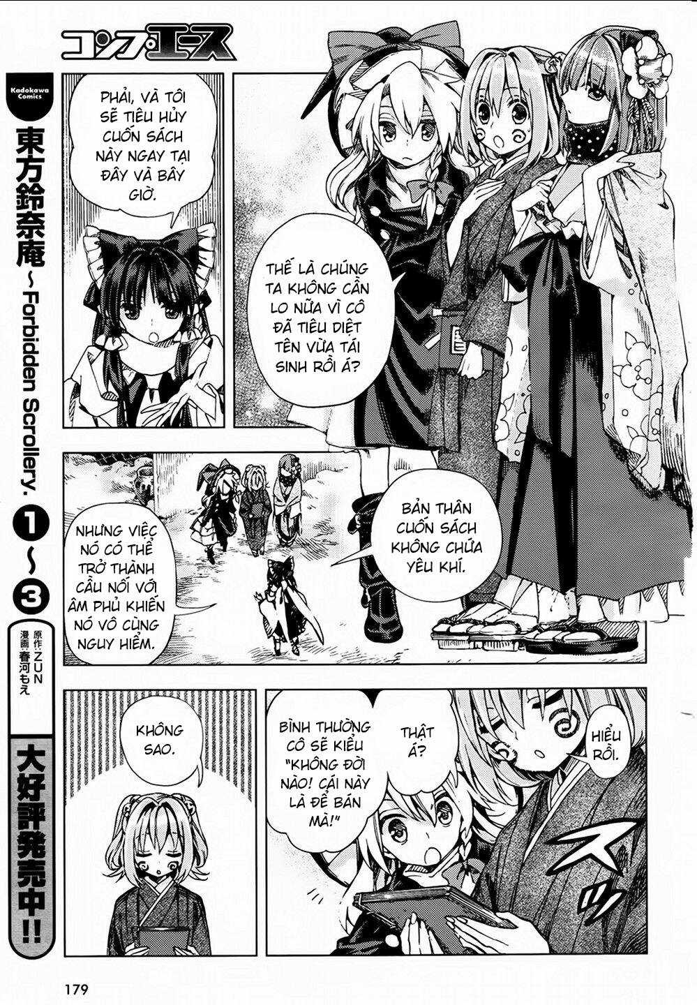 Touhou Suzunaan ~ Forbidden Scrollery Chapter 25 trang 22