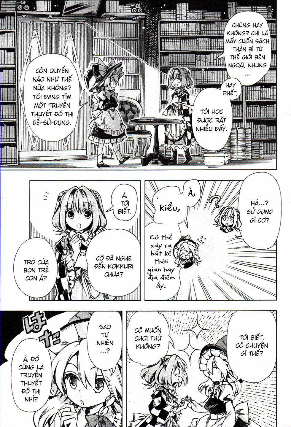 Touhou Suzunaan ~ Forbidden Scrollery Chapter 26 trang 12