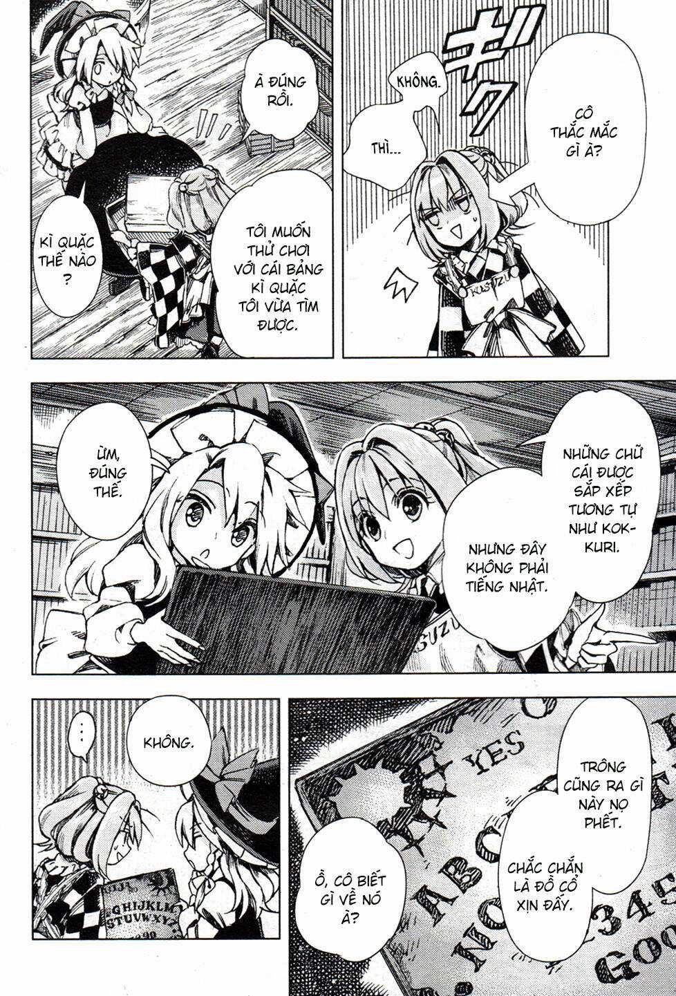 Touhou Suzunaan ~ Forbidden Scrollery Chapter 26 trang 13