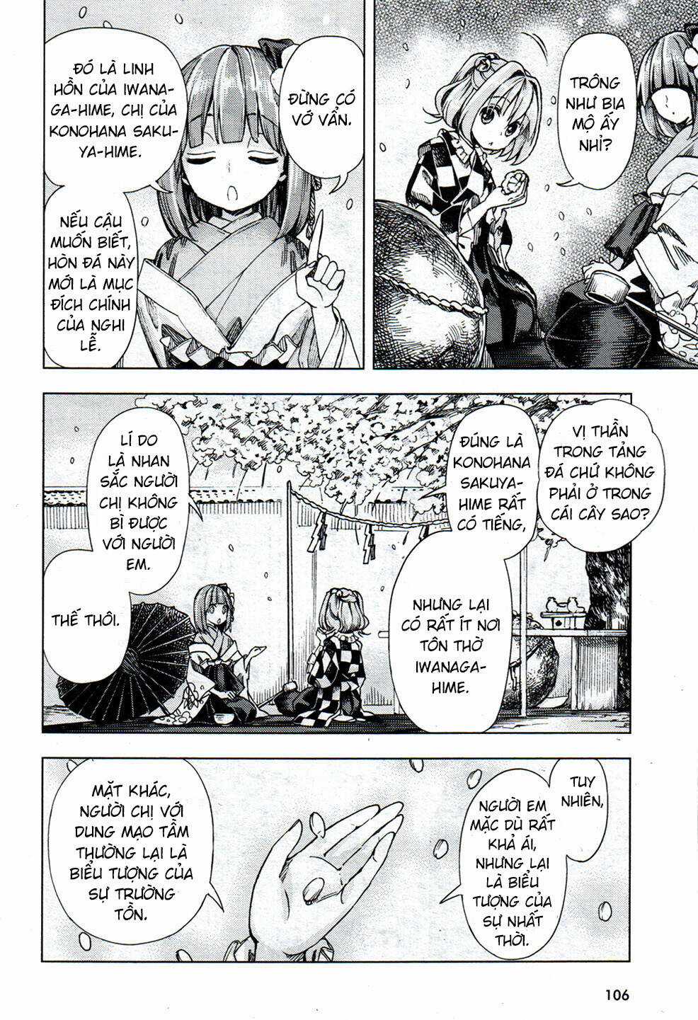 Touhou Suzunaan ~ Forbidden Scrollery Chapter 26 trang 5