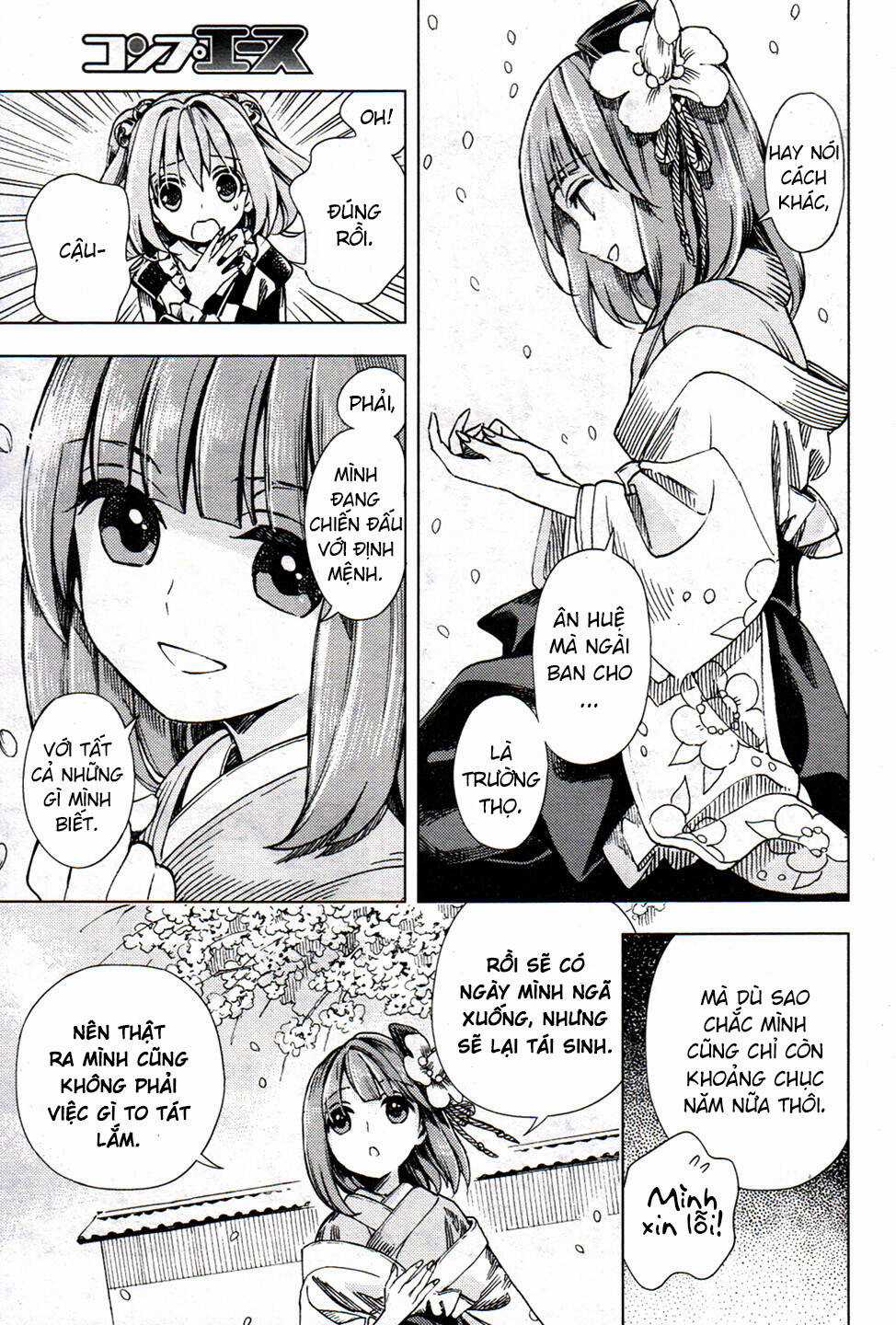 Touhou Suzunaan ~ Forbidden Scrollery Chapter 26 trang 6