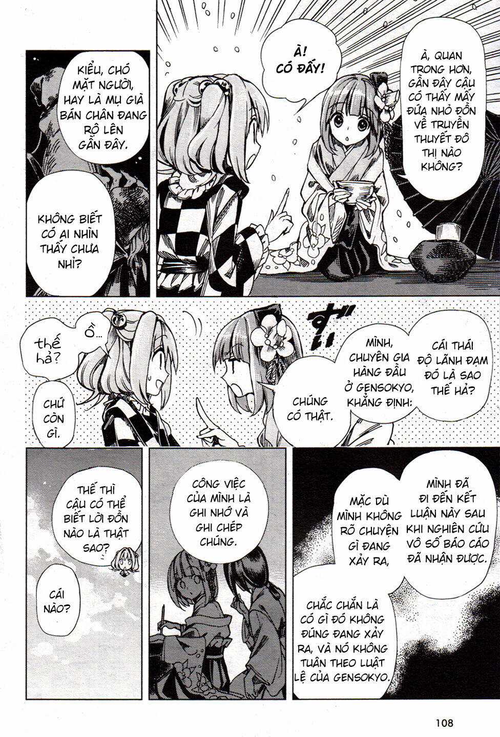Touhou Suzunaan ~ Forbidden Scrollery Chapter 26 trang 7