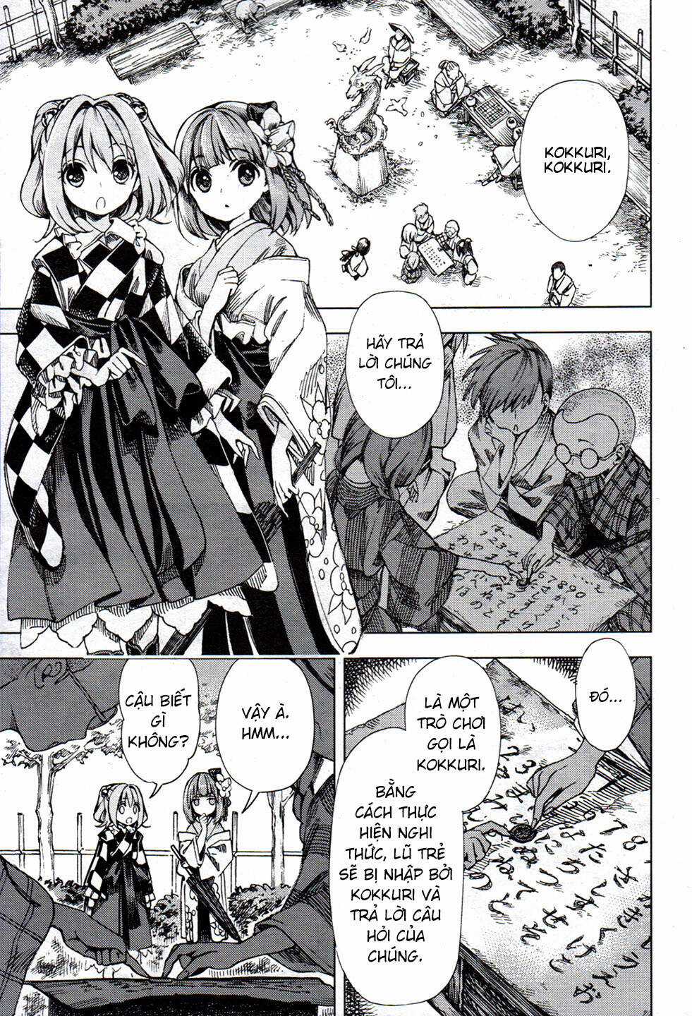 Touhou Suzunaan ~ Forbidden Scrollery Chapter 26 trang 8