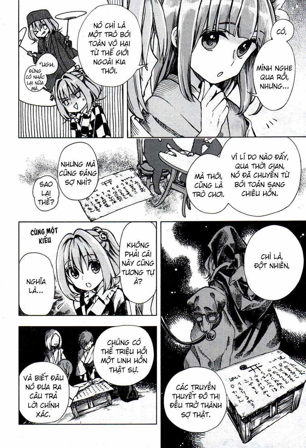 Touhou Suzunaan ~ Forbidden Scrollery Chapter 26 trang 9