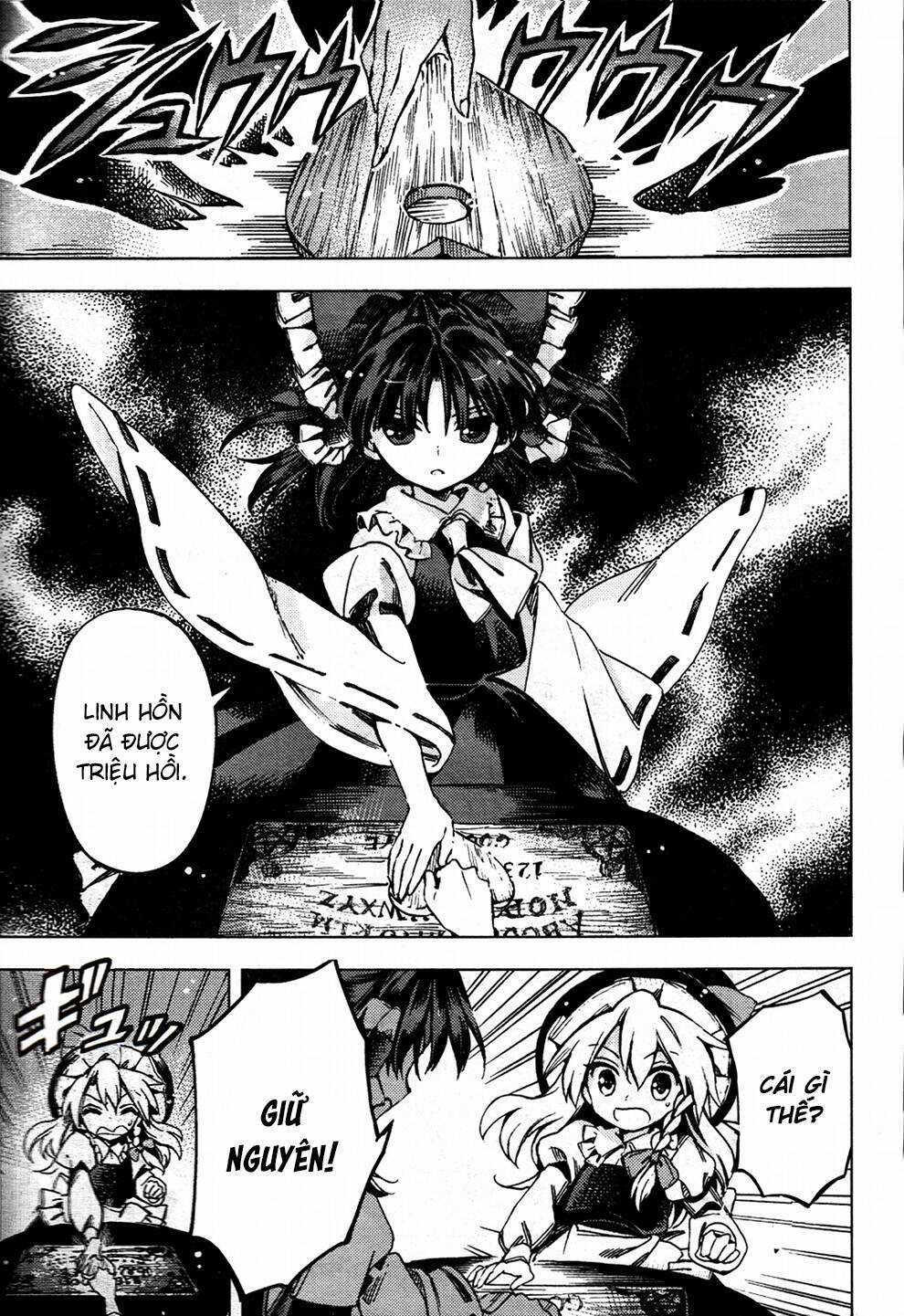 Touhou Suzunaan ~ Forbidden Scrollery Chapter 27 trang 16