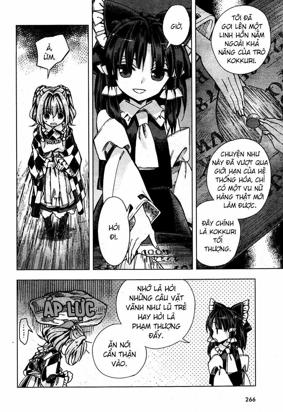 Touhou Suzunaan ~ Forbidden Scrollery Chapter 27 trang 17