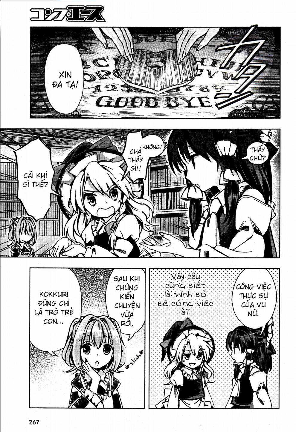 Touhou Suzunaan ~ Forbidden Scrollery Chapter 27 trang 18