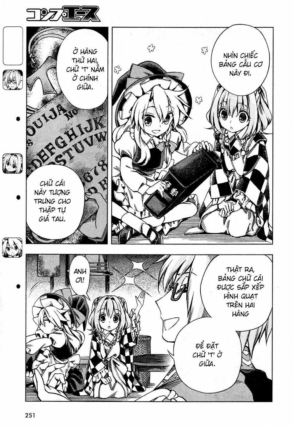 Touhou Suzunaan ~ Forbidden Scrollery Chapter 27 trang 2