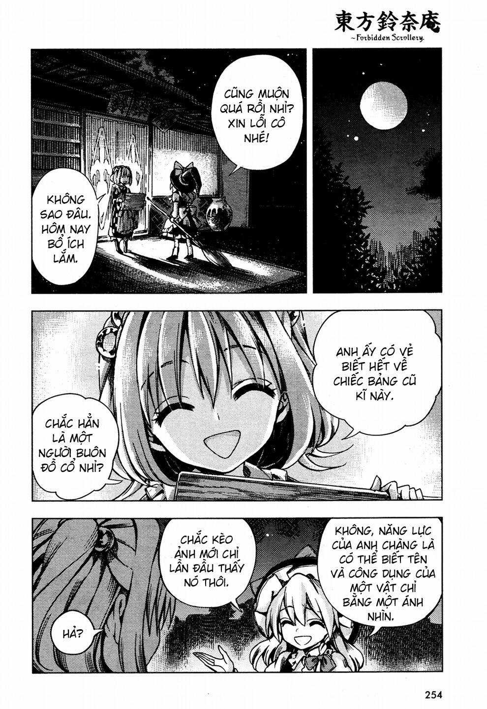 Touhou Suzunaan ~ Forbidden Scrollery Chapter 27 trang 5