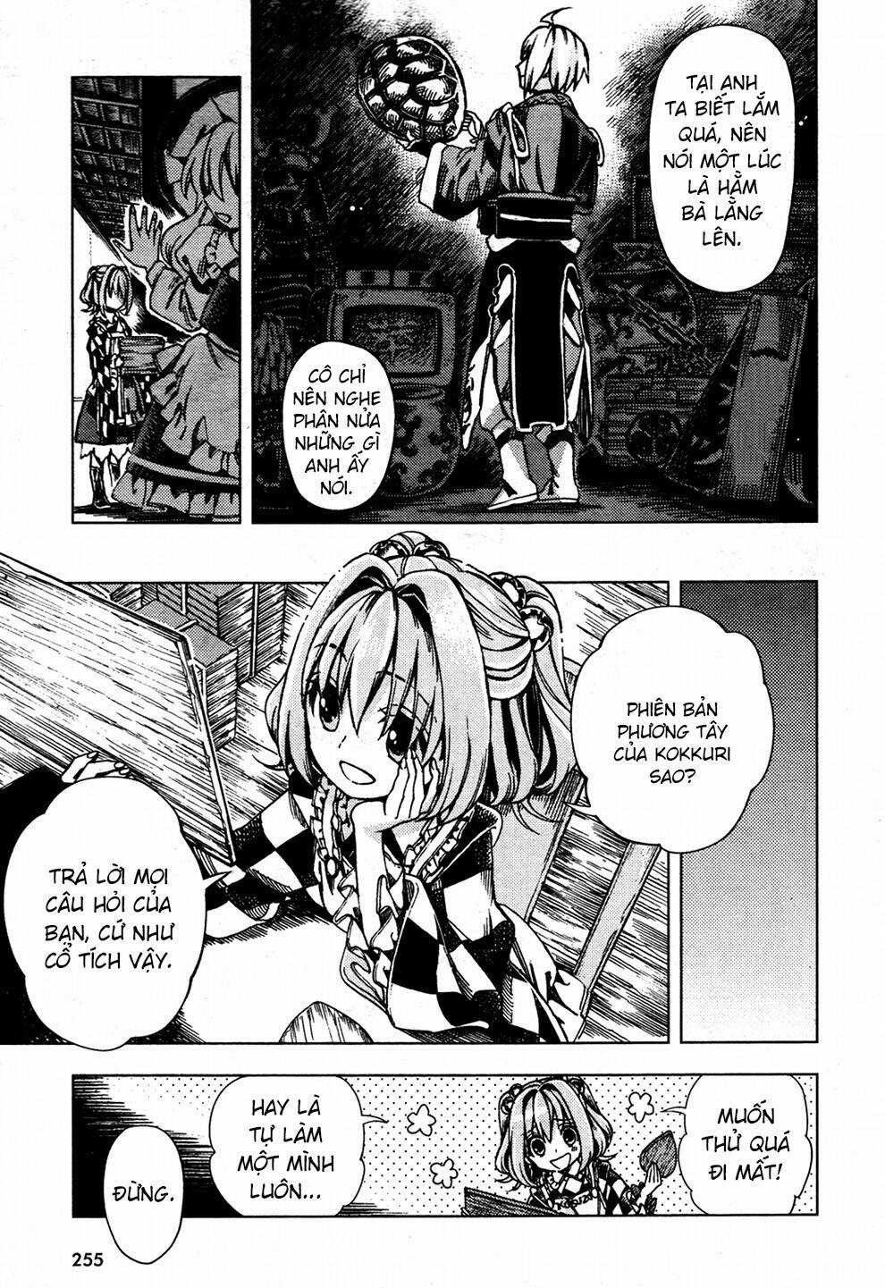 Touhou Suzunaan ~ Forbidden Scrollery Chapter 27 trang 6