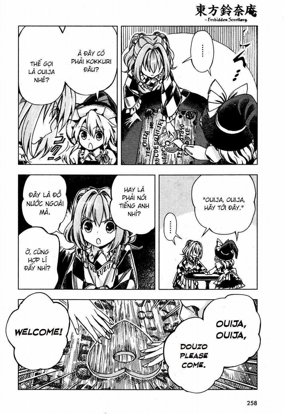 Touhou Suzunaan ~ Forbidden Scrollery Chapter 27 trang 9