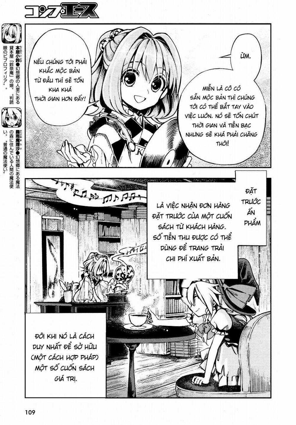 Touhou Suzunaan ~ Forbidden Scrollery Chapter 28 trang 2