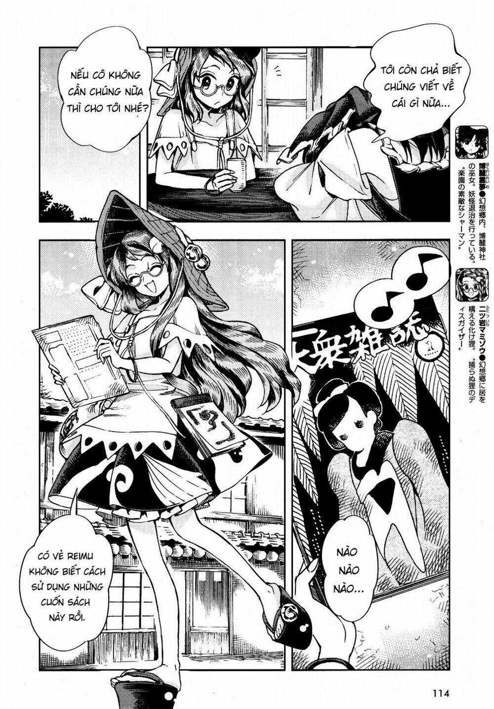 Touhou Suzunaan ~ Forbidden Scrollery Chapter 28 trang 7