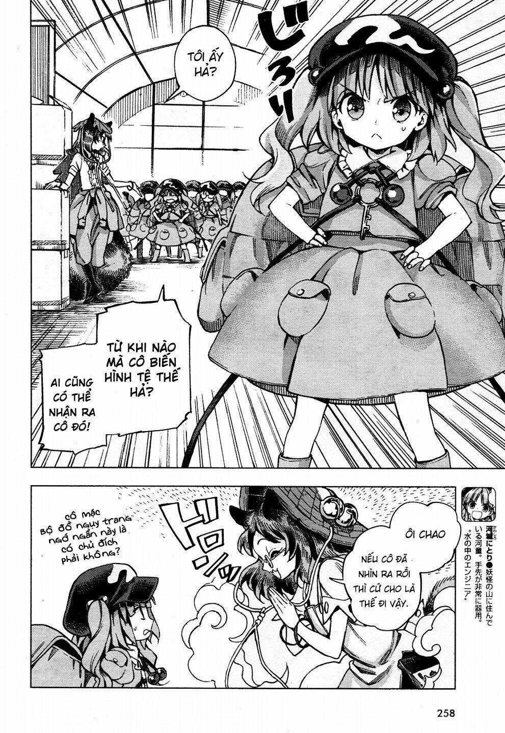 Touhou Suzunaan ~ Forbidden Scrollery Chapter 29 trang 13