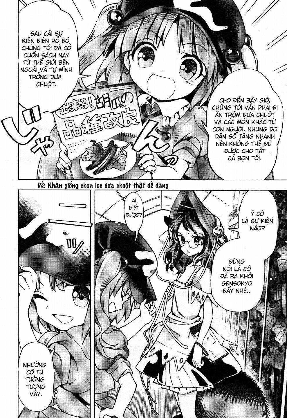 Touhou Suzunaan ~ Forbidden Scrollery Chapter 29 trang 15