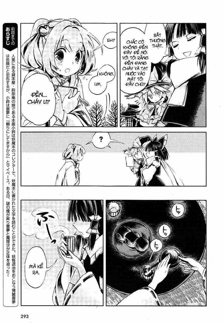 Touhou Suzunaan ~ Forbidden Scrollery Chapter 3 trang 2