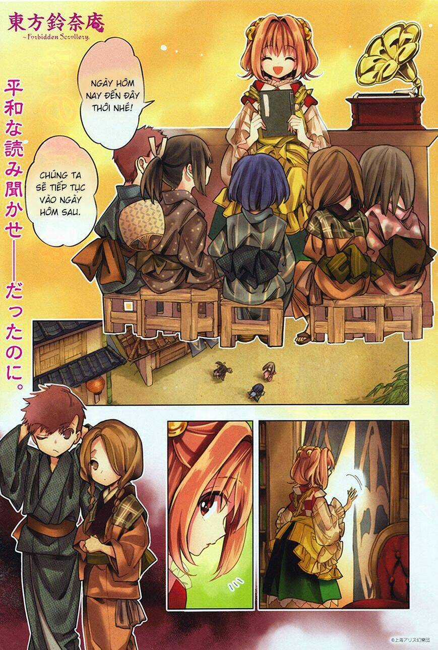 Touhou Suzunaan ~ Forbidden Scrollery Chapter 30 trang 0