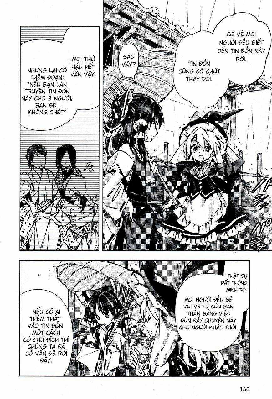 Touhou Suzunaan ~ Forbidden Scrollery Chapter 30 trang 12