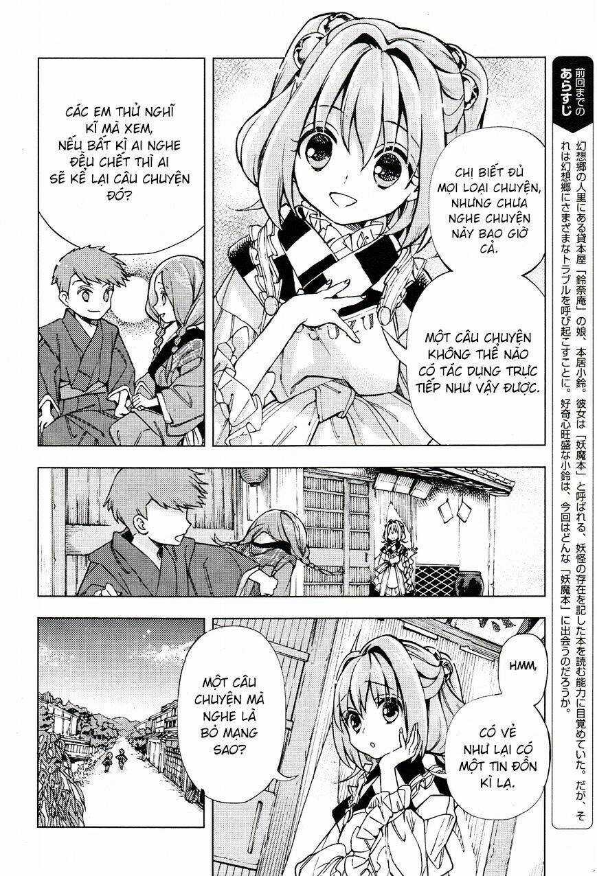 Touhou Suzunaan ~ Forbidden Scrollery Chapter 30 trang 4