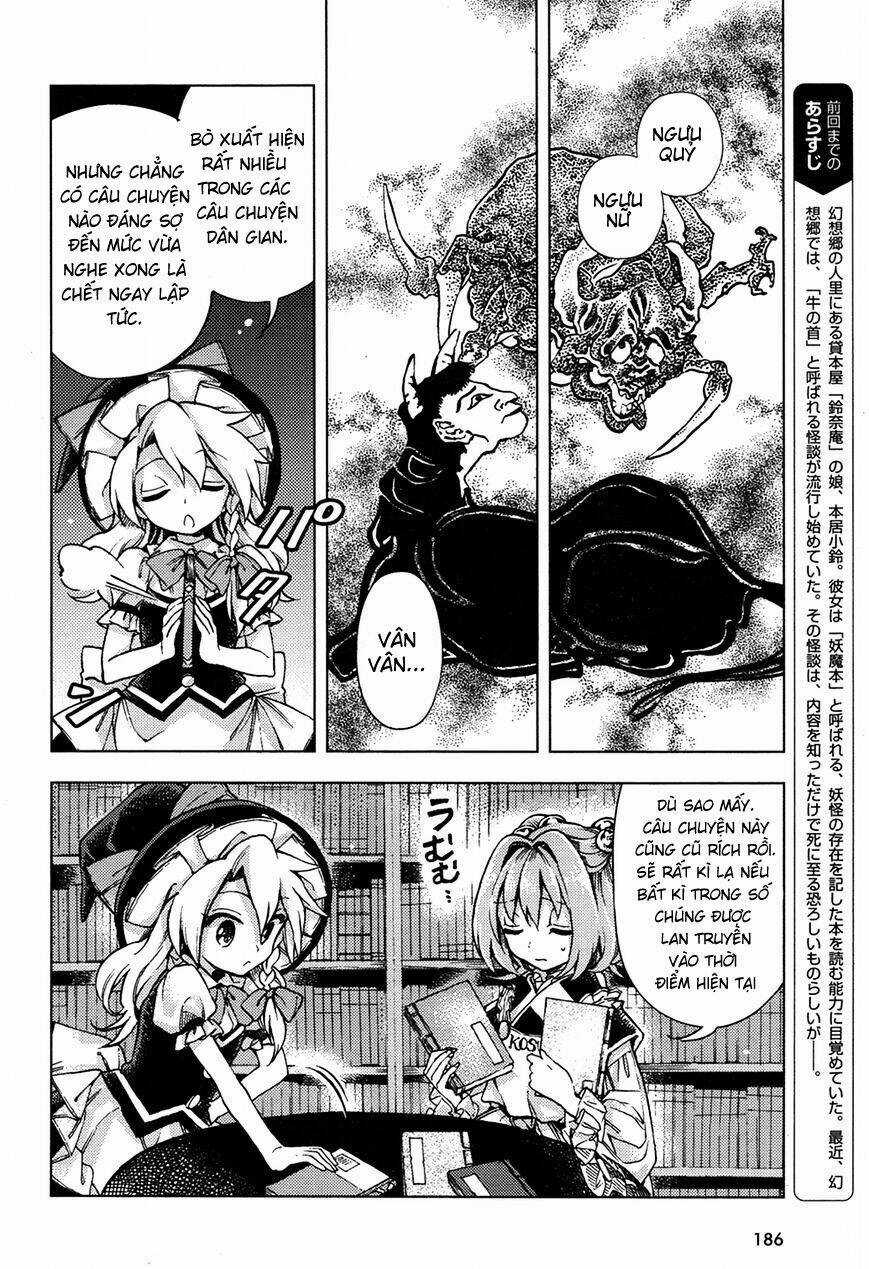 Touhou Suzunaan ~ Forbidden Scrollery Chapter 31 trang 2