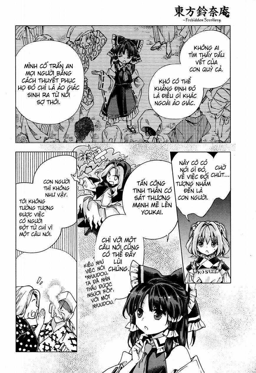Touhou Suzunaan ~ Forbidden Scrollery Chapter 31 trang 4