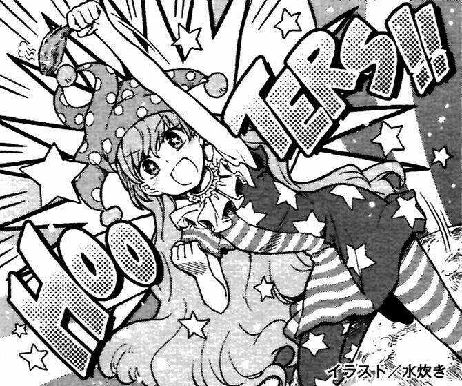 Touhou Suzunaan ~ Forbidden Scrollery Chapter 32 trang 18