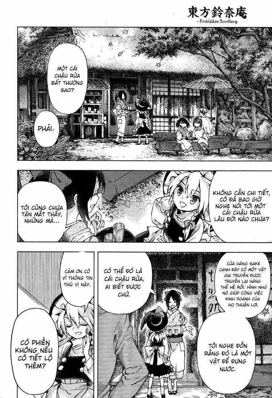 Touhou Suzunaan ~ Forbidden Scrollery Chapter 32 trang 9