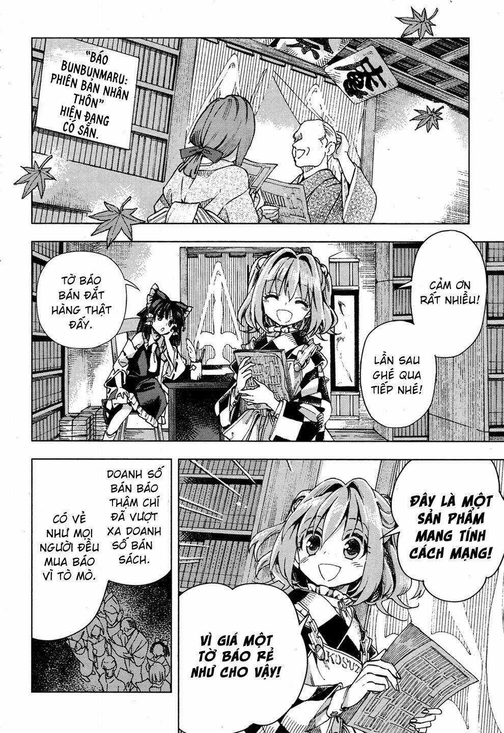Touhou Suzunaan ~ Forbidden Scrollery Chapter 33 trang 11