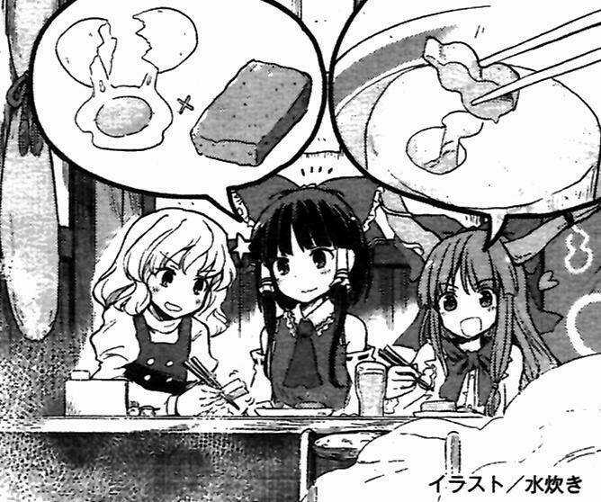 Touhou Suzunaan ~ Forbidden Scrollery Chapter 33 trang 20