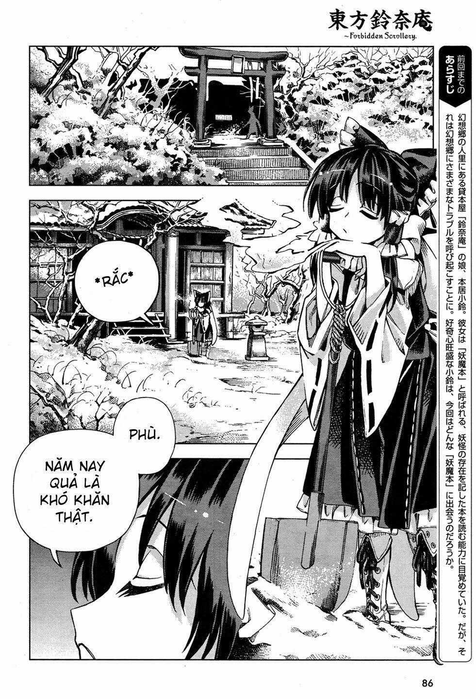 Touhou Suzunaan ~ Forbidden Scrollery Chapter 34 trang 1