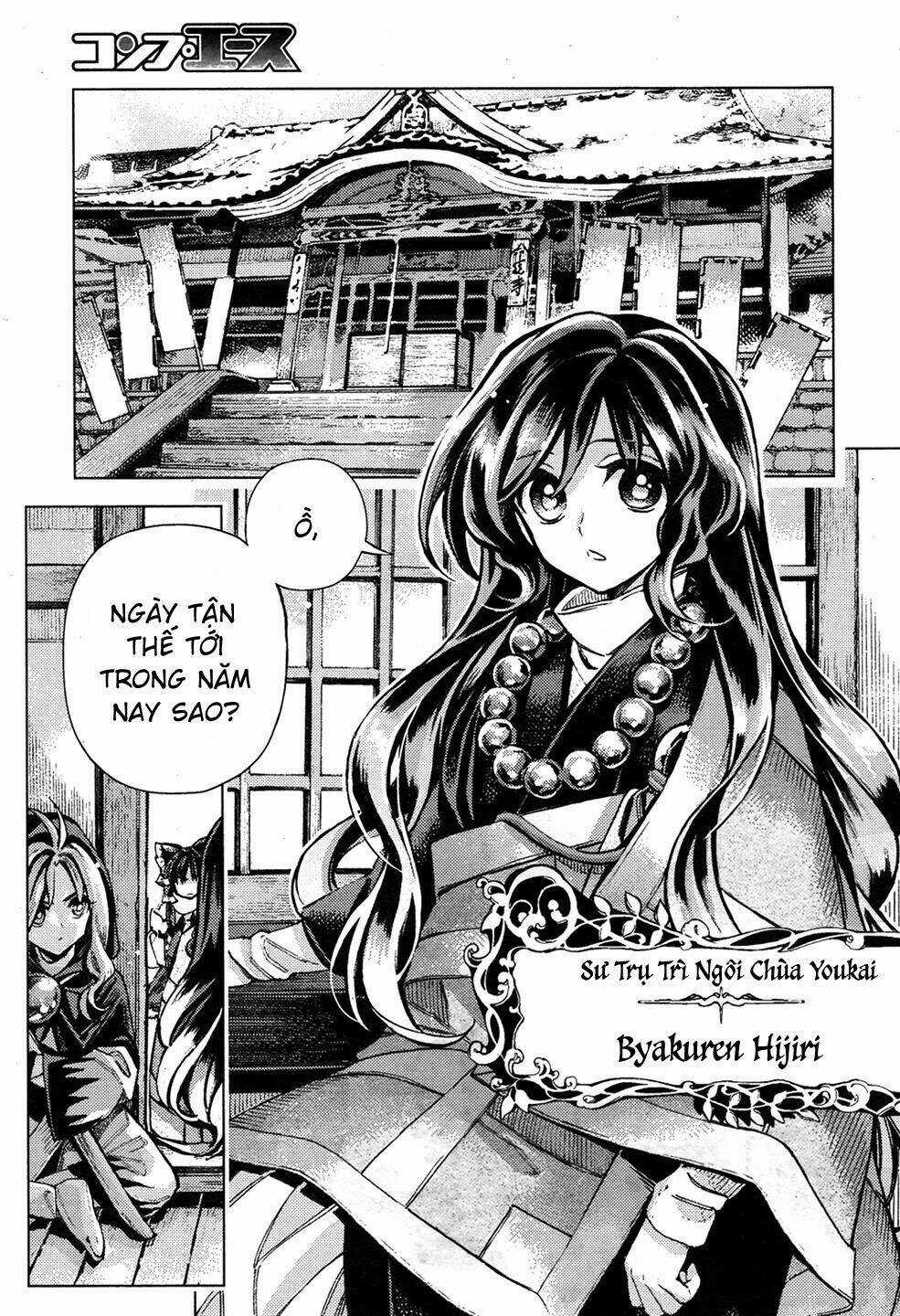Touhou Suzunaan ~ Forbidden Scrollery Chapter 34 trang 10