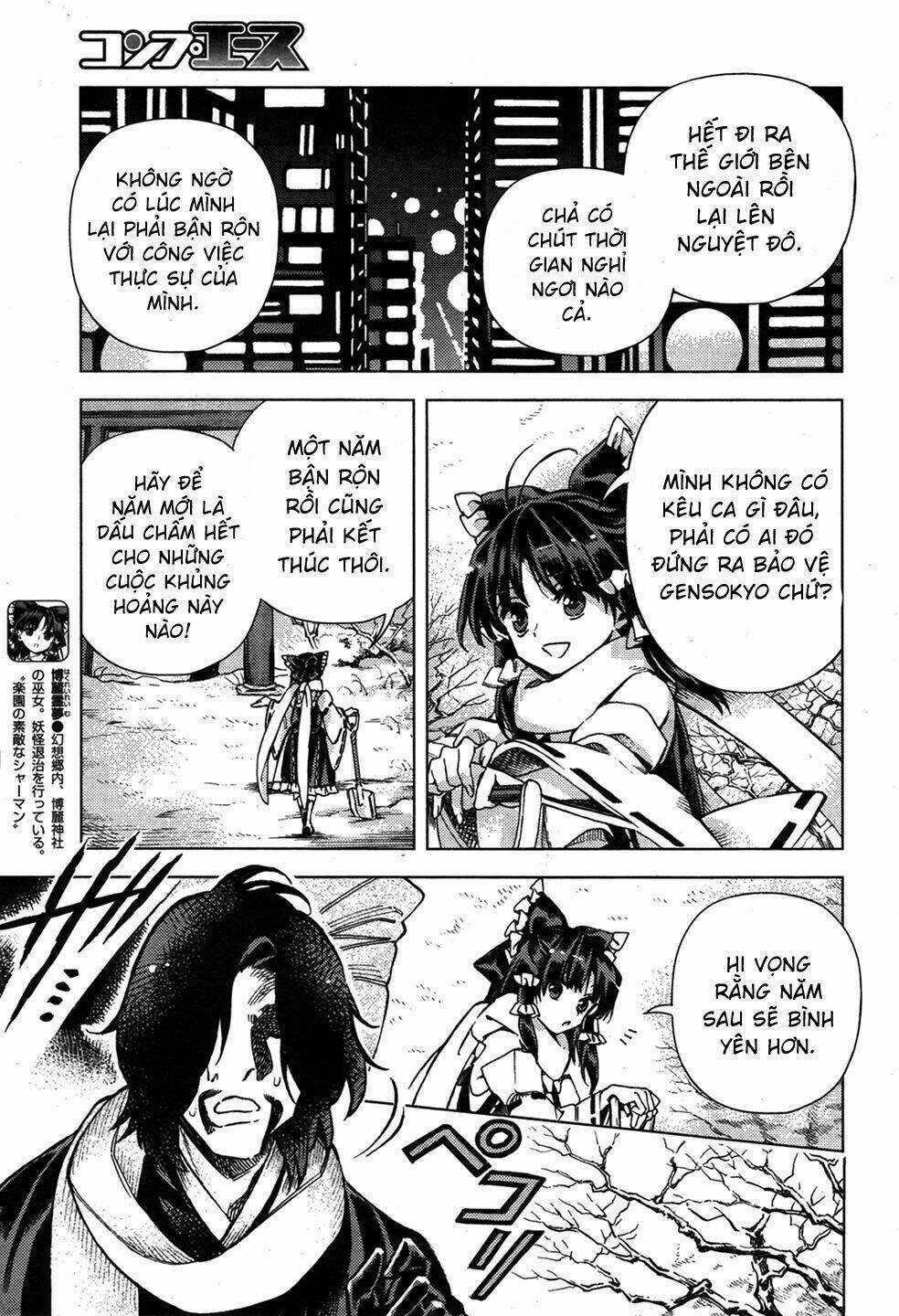Touhou Suzunaan ~ Forbidden Scrollery Chapter 34 trang 2