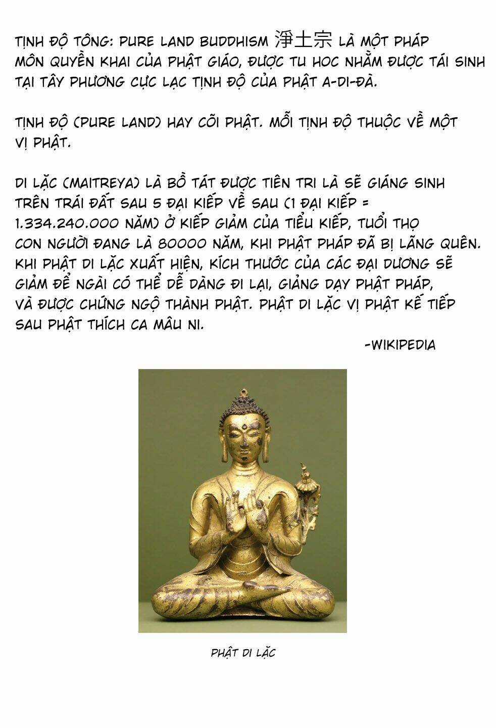 Touhou Suzunaan ~ Forbidden Scrollery Chapter 34 trang 21