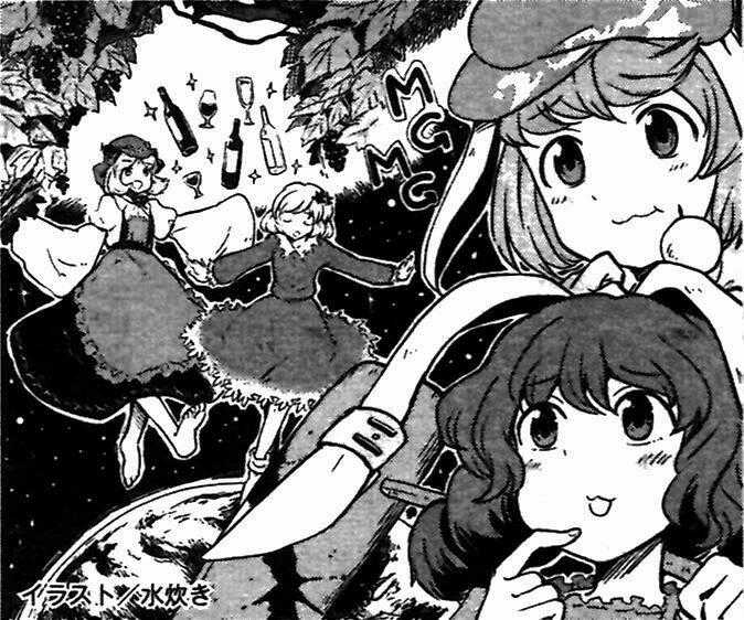 Touhou Suzunaan ~ Forbidden Scrollery Chapter 34 trang 22