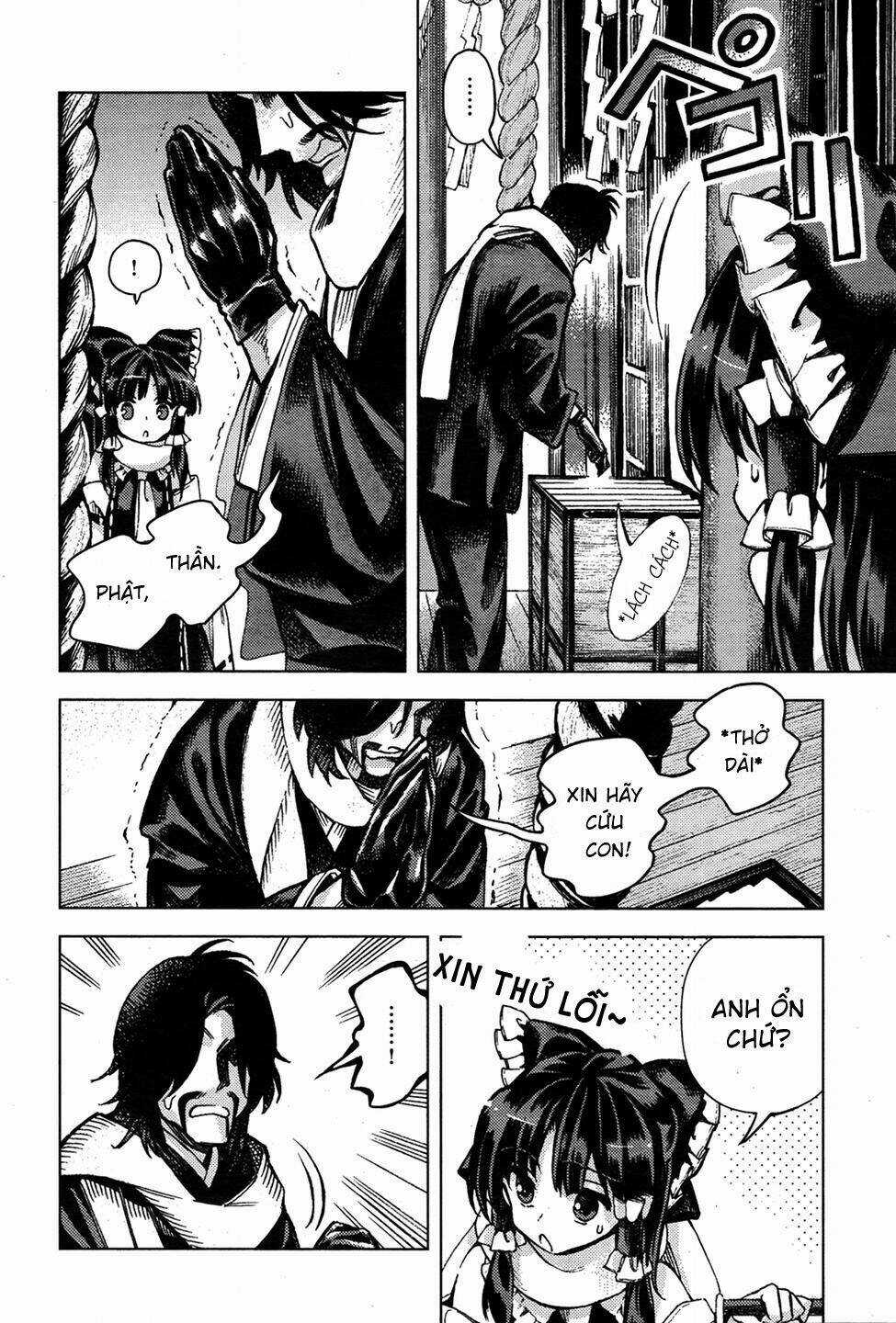 Touhou Suzunaan ~ Forbidden Scrollery Chapter 34 trang 3