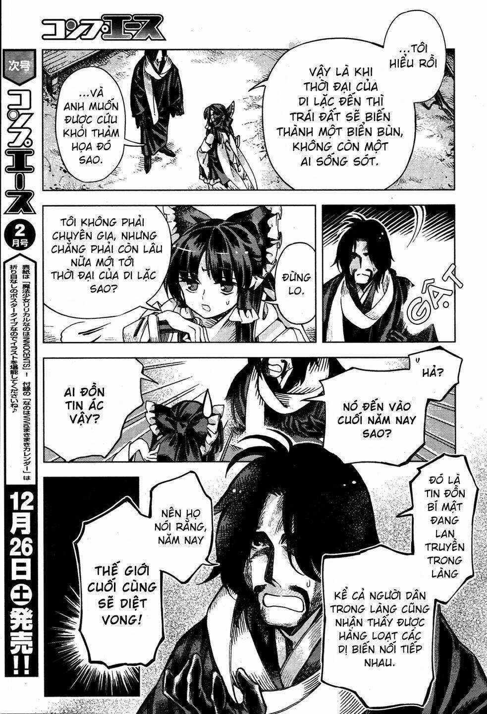 Touhou Suzunaan ~ Forbidden Scrollery Chapter 34 trang 4