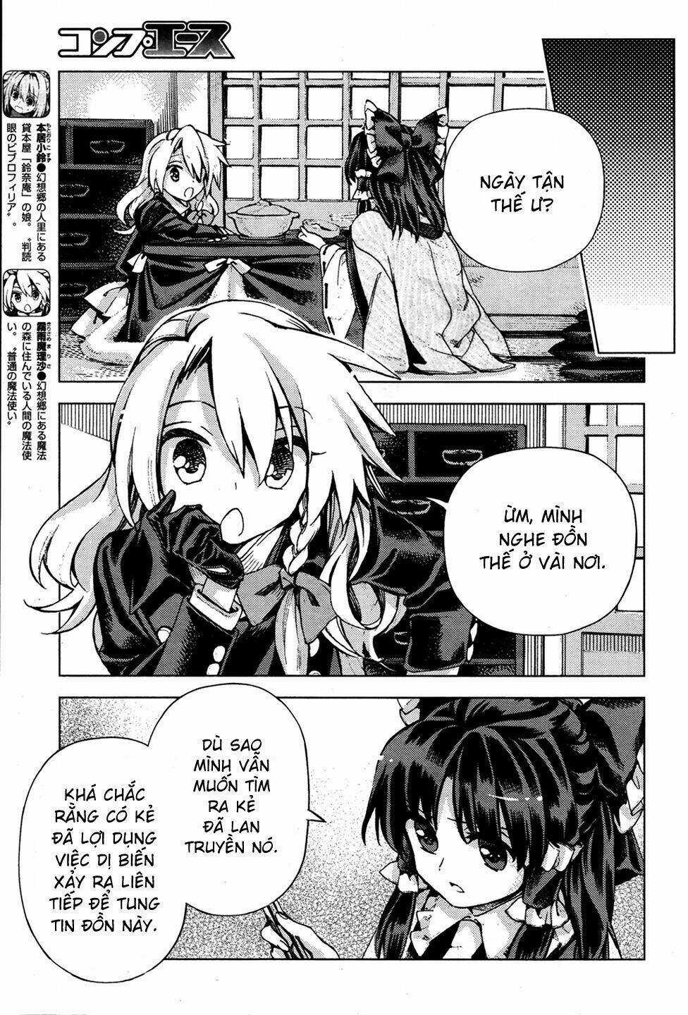 Touhou Suzunaan ~ Forbidden Scrollery Chapter 34 trang 6