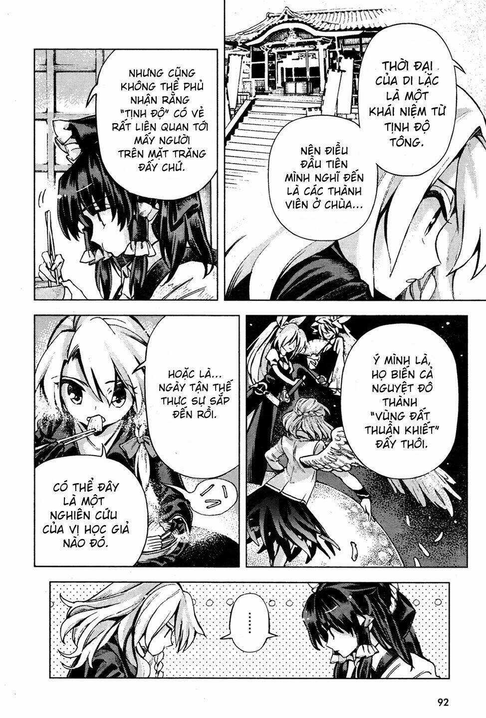 Touhou Suzunaan ~ Forbidden Scrollery Chapter 34 trang 7