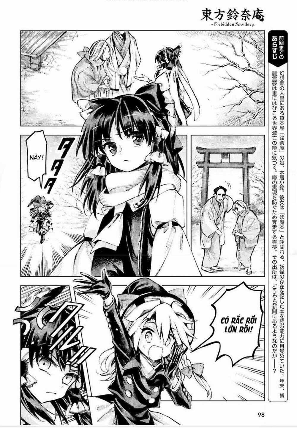 Touhou Suzunaan ~ Forbidden Scrollery Chapter 35 trang 1