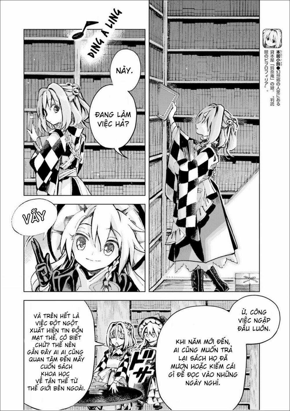 Touhou Suzunaan ~ Forbidden Scrollery Chapter 35 trang 13