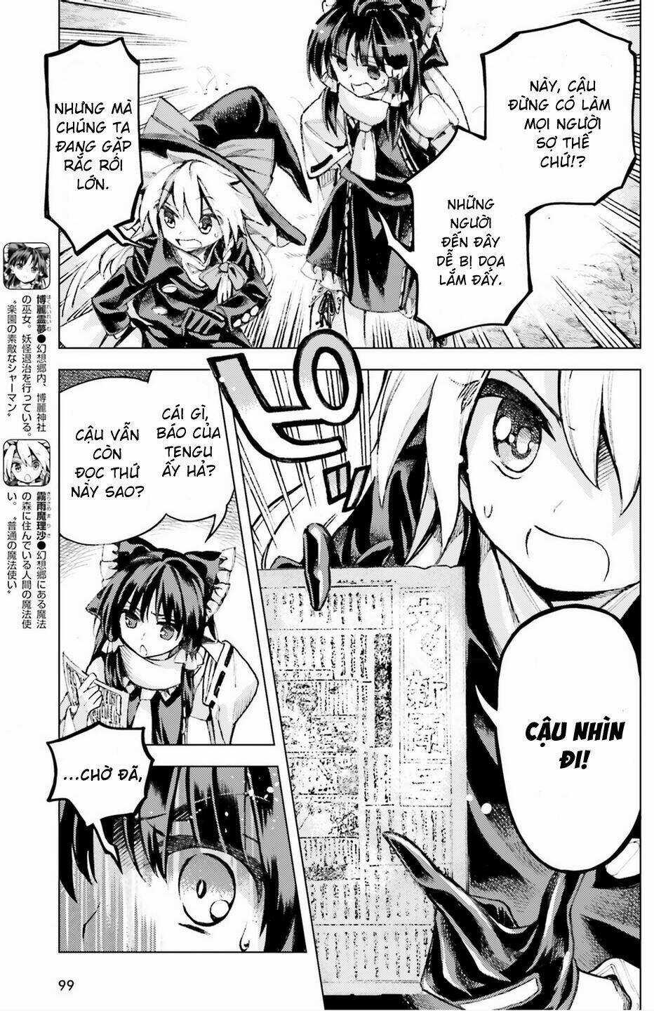 Touhou Suzunaan ~ Forbidden Scrollery Chapter 35 trang 2