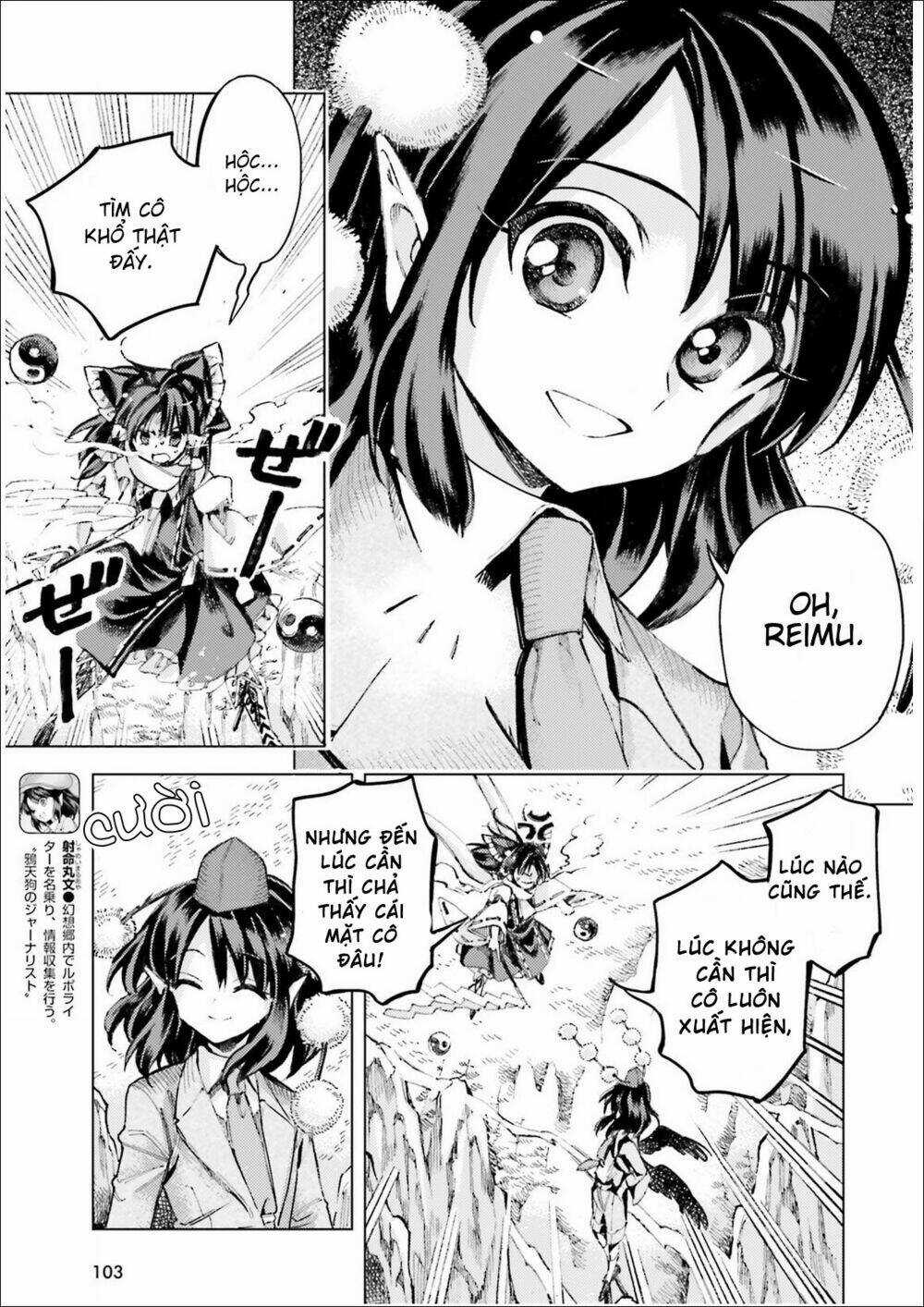 Touhou Suzunaan ~ Forbidden Scrollery Chapter 35 trang 6
